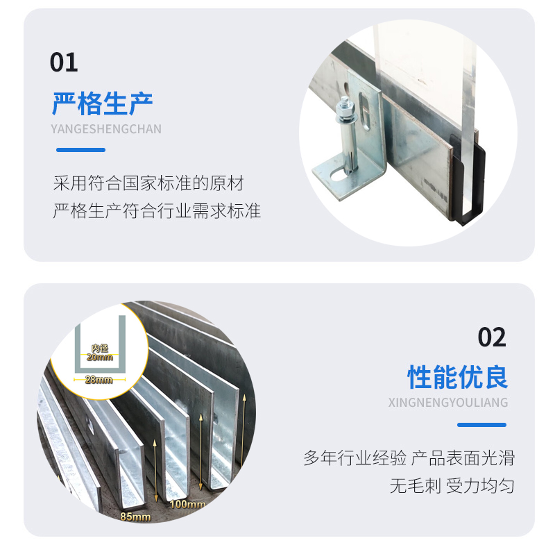桑植幕墙钢板折弯件